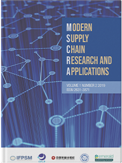 Cover of Modern Supply Chain Research and Applications Journal