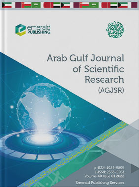 Arab Gulf Journal of Scientific Research