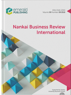 Nankai Business Review International